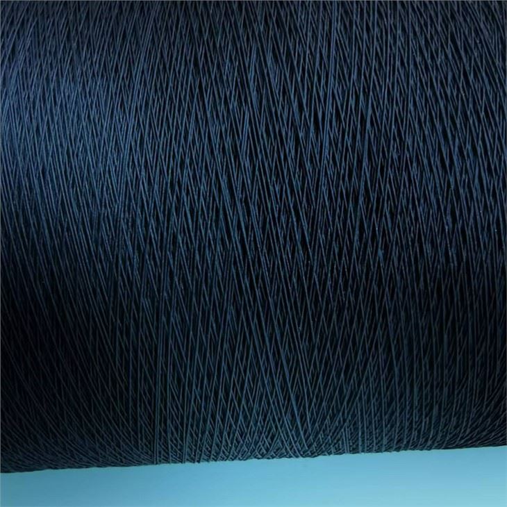 High quality 100% pp Yarn FDY PP multifilament (5)